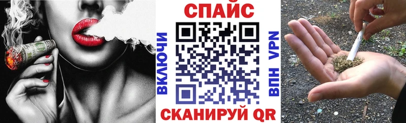 Бутират 1.4BDO  Клинцы 