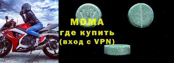 наркотики Алексин