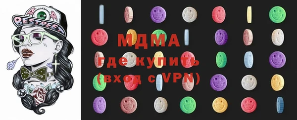 наркотики Алзамай