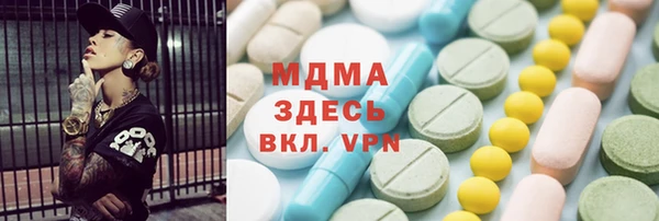 PSILOCYBIN Алексеевка