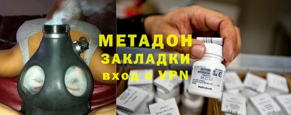 PSILOCYBIN Алексеевка