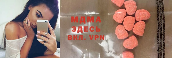 наркотики Алзамай