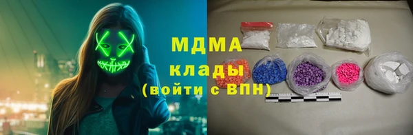 наркотики Алзамай