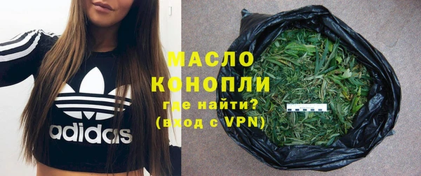 PSILOCYBIN Алексеевка