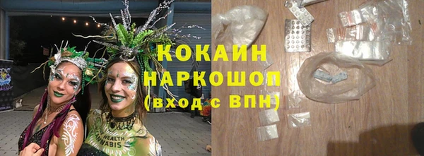 PSILOCYBIN Алексеевка