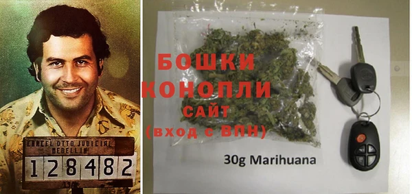 наркотики Алзамай