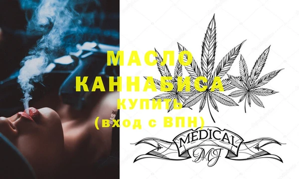 наркотики Алексин