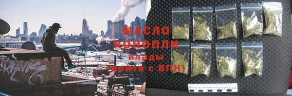 PSILOCYBIN Алексеевка