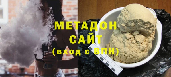 наркотики Алзамай