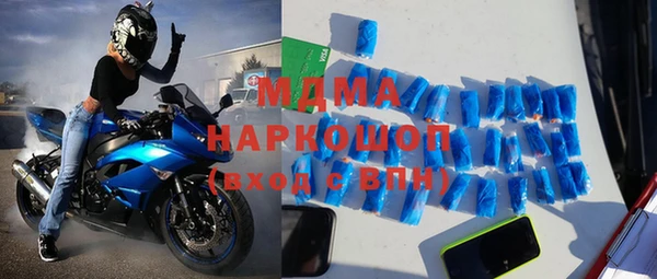 наркотики Алзамай