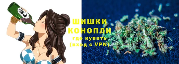 кристаллы Абдулино