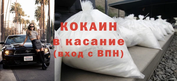 наркотики Алексин