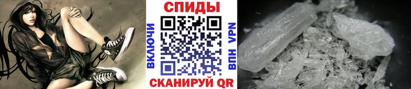 hydra ССЫЛКА  Клинцы  Первитин Декстрометамфетамин 99.9% 